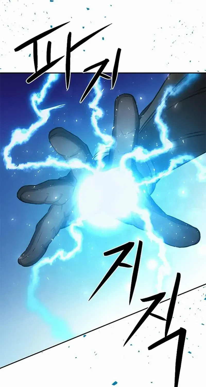 Seoul Station Druid Mangakakalot X Chapter 111 Page 71