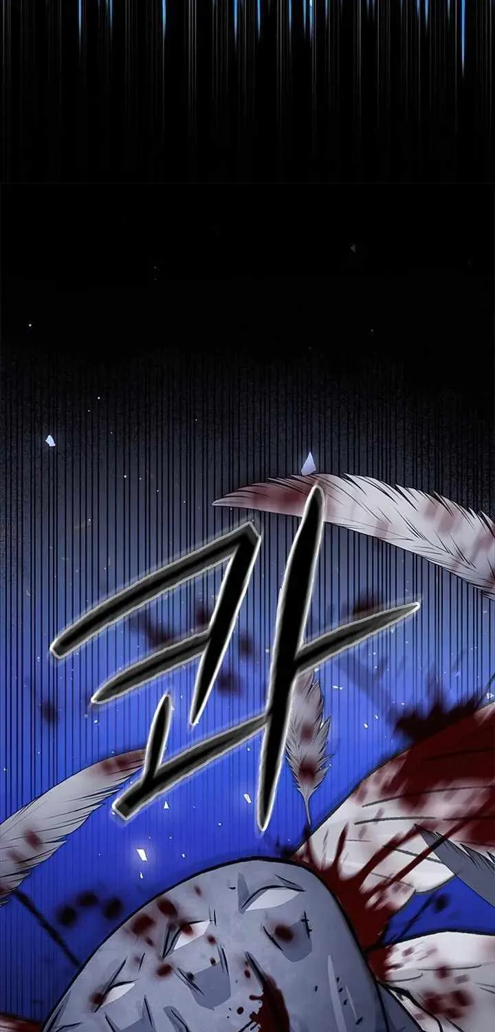 Seoul Station Druid Mangakakalot X Chapter 113 Page 51