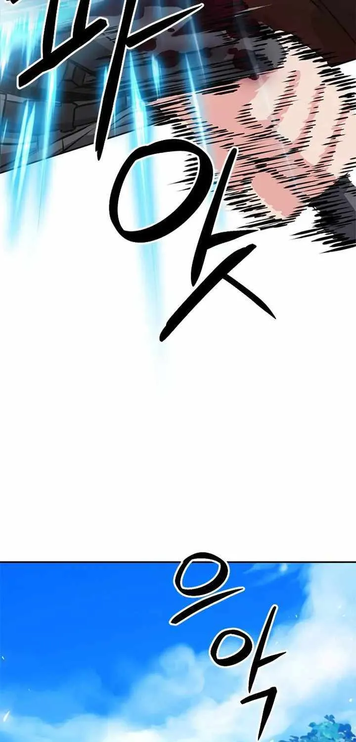 Seoul Station Druid Mangakakalot X Chapter 114 Page 6
