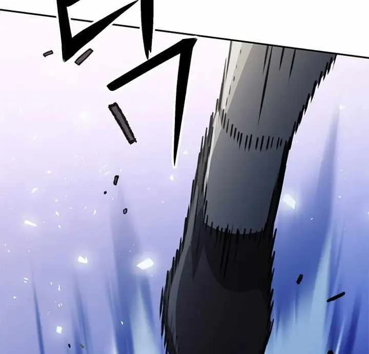 Seoul Station Druid Mangakakalot X Chapter 116 Page 67