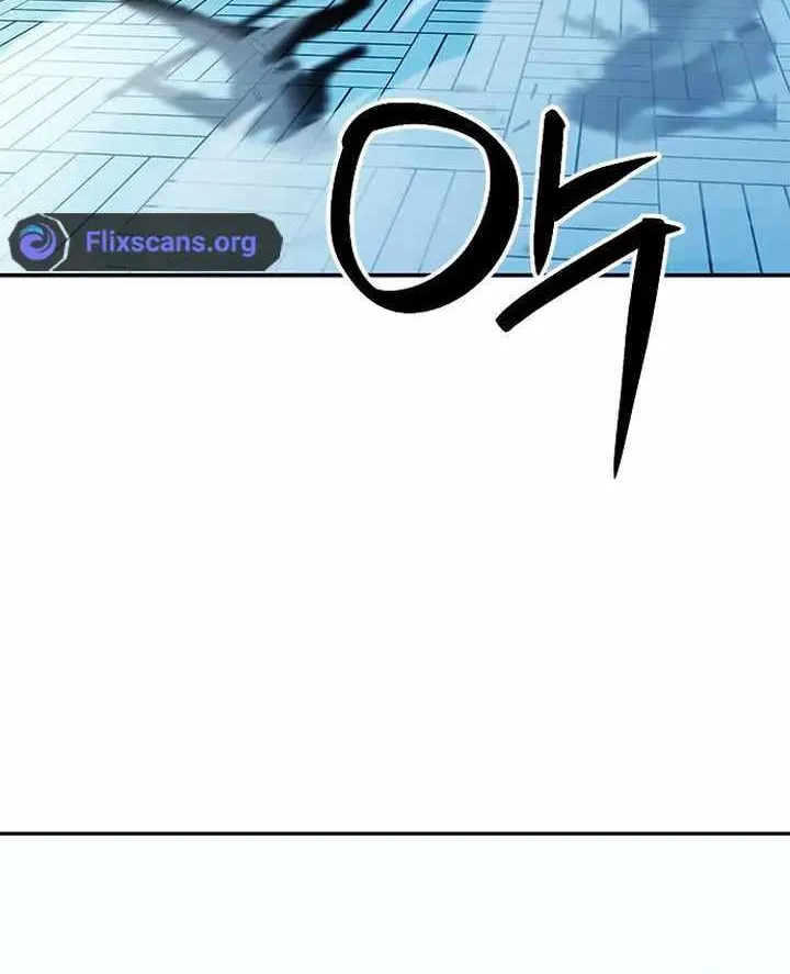 Seoul Station Druid Mangakakalot X Chapter 116 Page 111