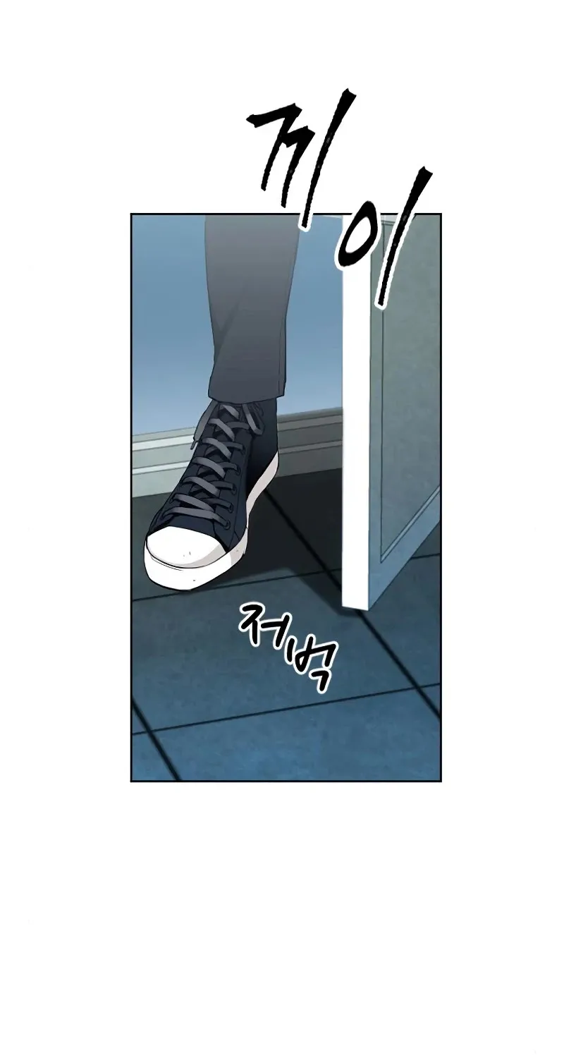 Seoul Station Druid Mangakakalot X Chapter 12 Page 20