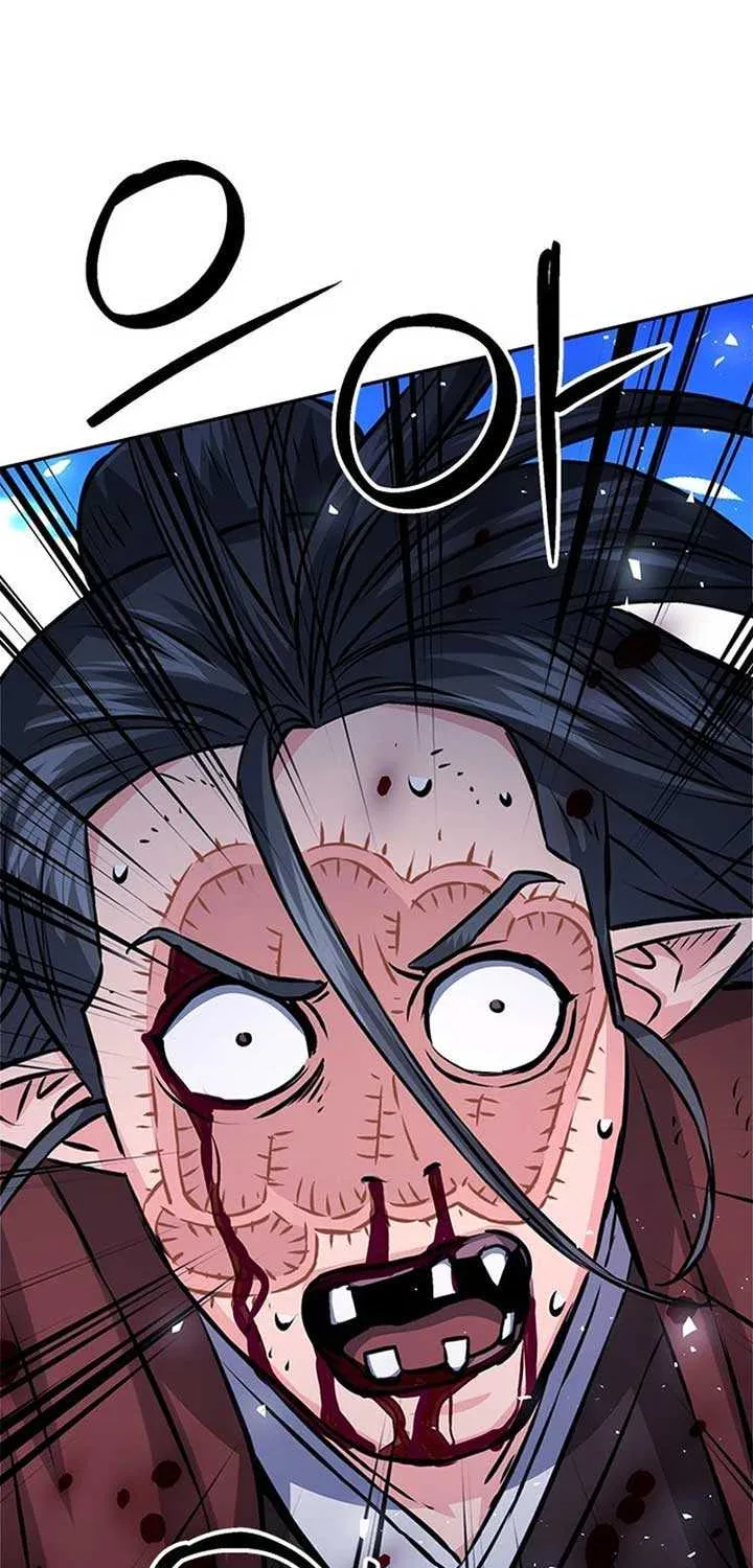 Seoul Station Druid Mangakakalot X Chapter 120 Page 77