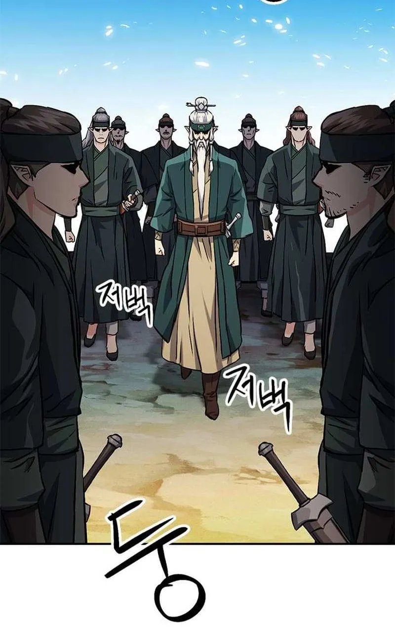 Seoul Station Druid Mangakakalot X Chapter 124.3 Page 10