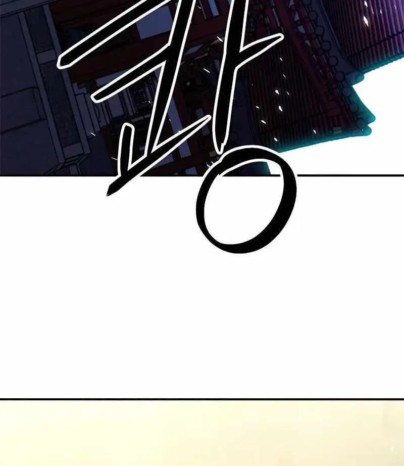 Seoul Station Druid Mangakakalot X Chapter 125 Page 118
