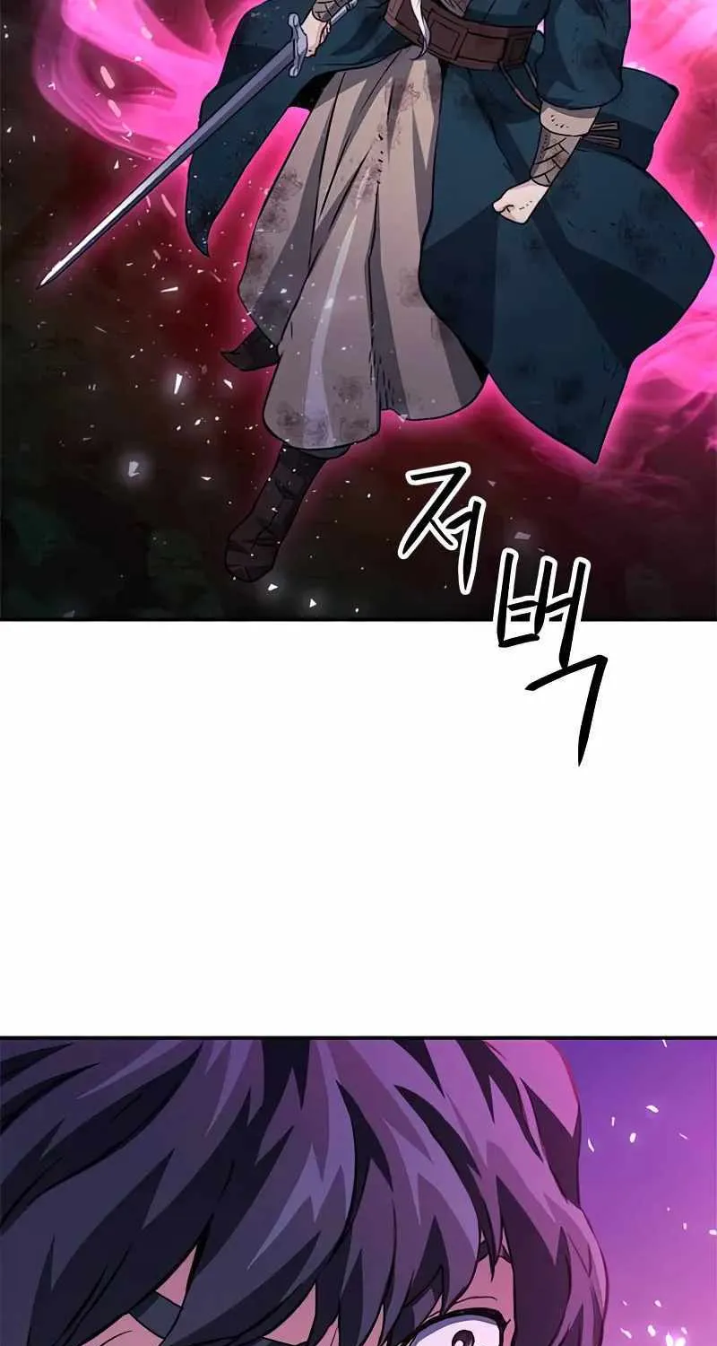 Seoul Station Druid Mangakakalot X Chapter 125 Page 163