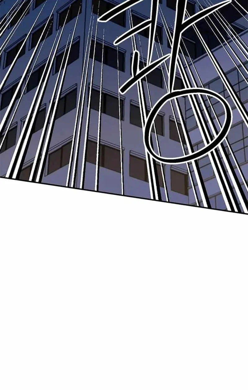 Seoul Station Druid Mangakakalot X Chapter 131 Page 38