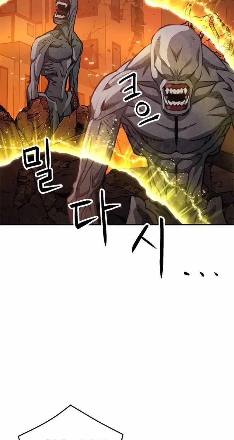 Seoul Station Druid Mangakakalot X Chapter 138 Page 60