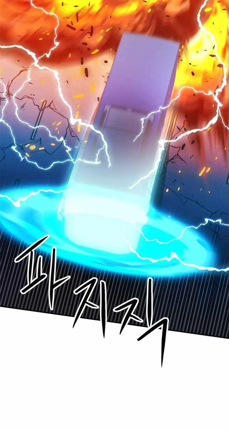 Seoul Station Druid Mangakakalot X Chapter 139 Page 80