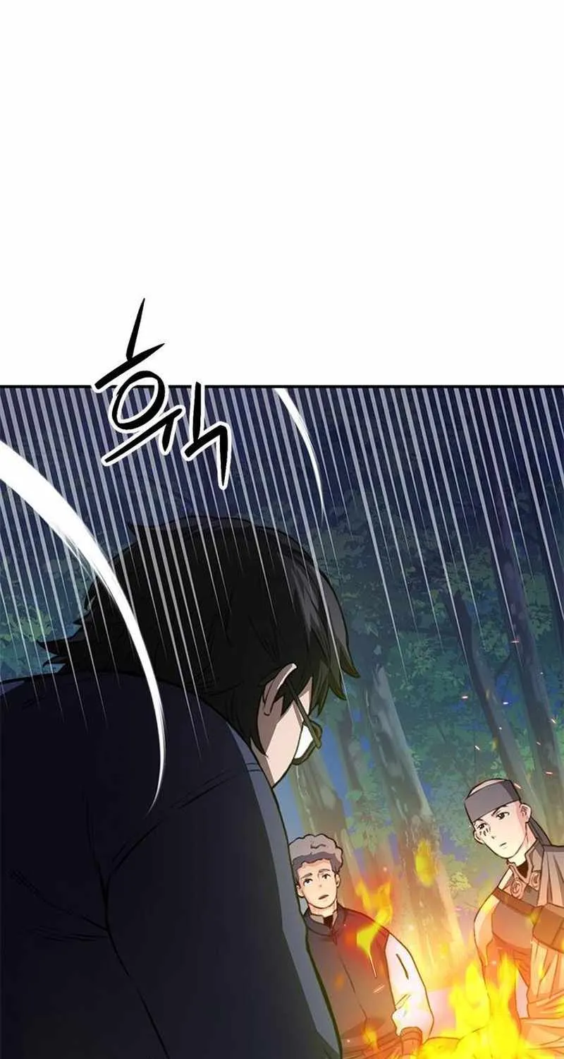 Seoul Station Druid Mangakakalot X Chapter 139 Page 108