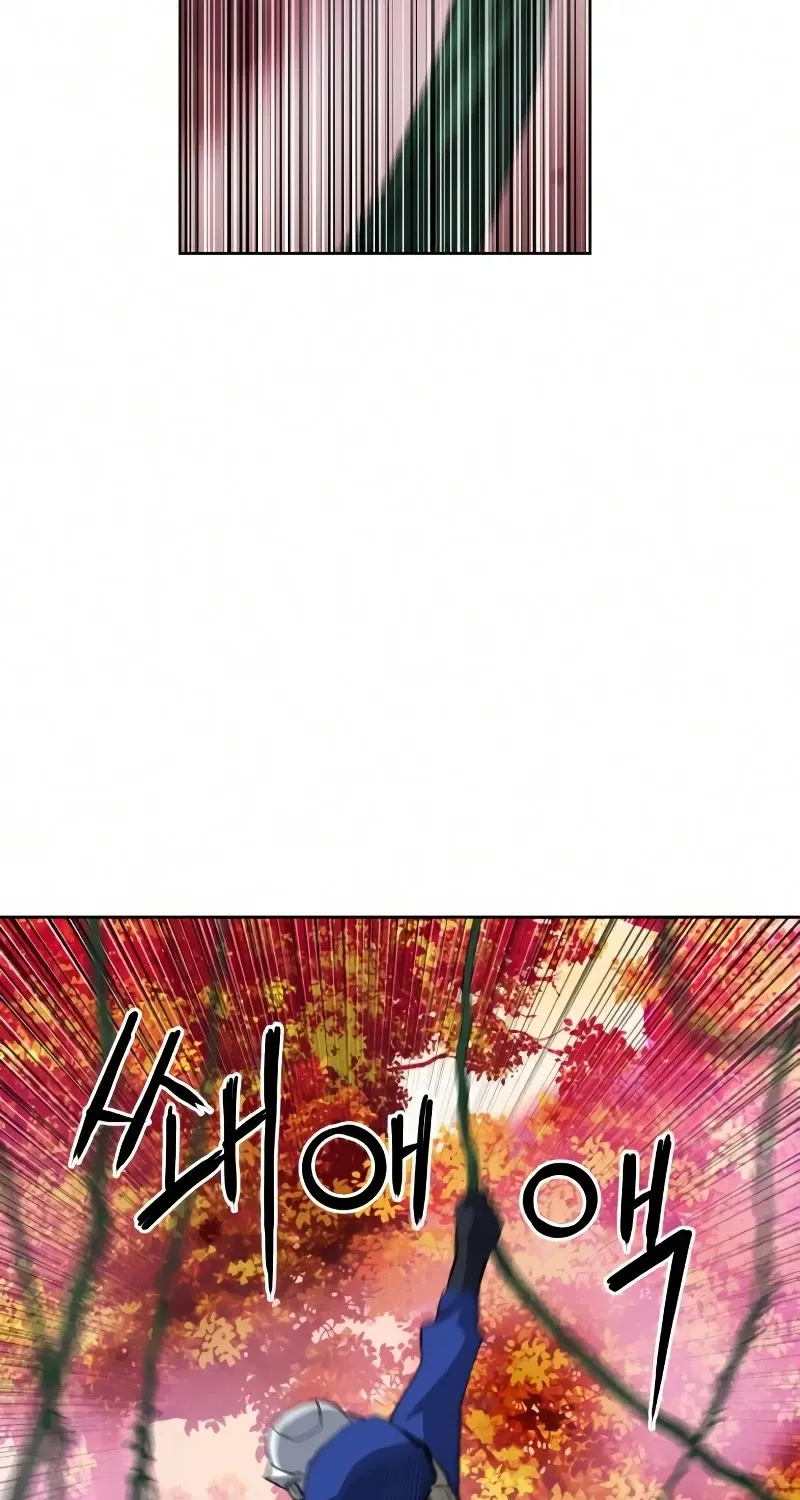 Seoul Station Druid Mangakakalot X Chapter 25 Page 42