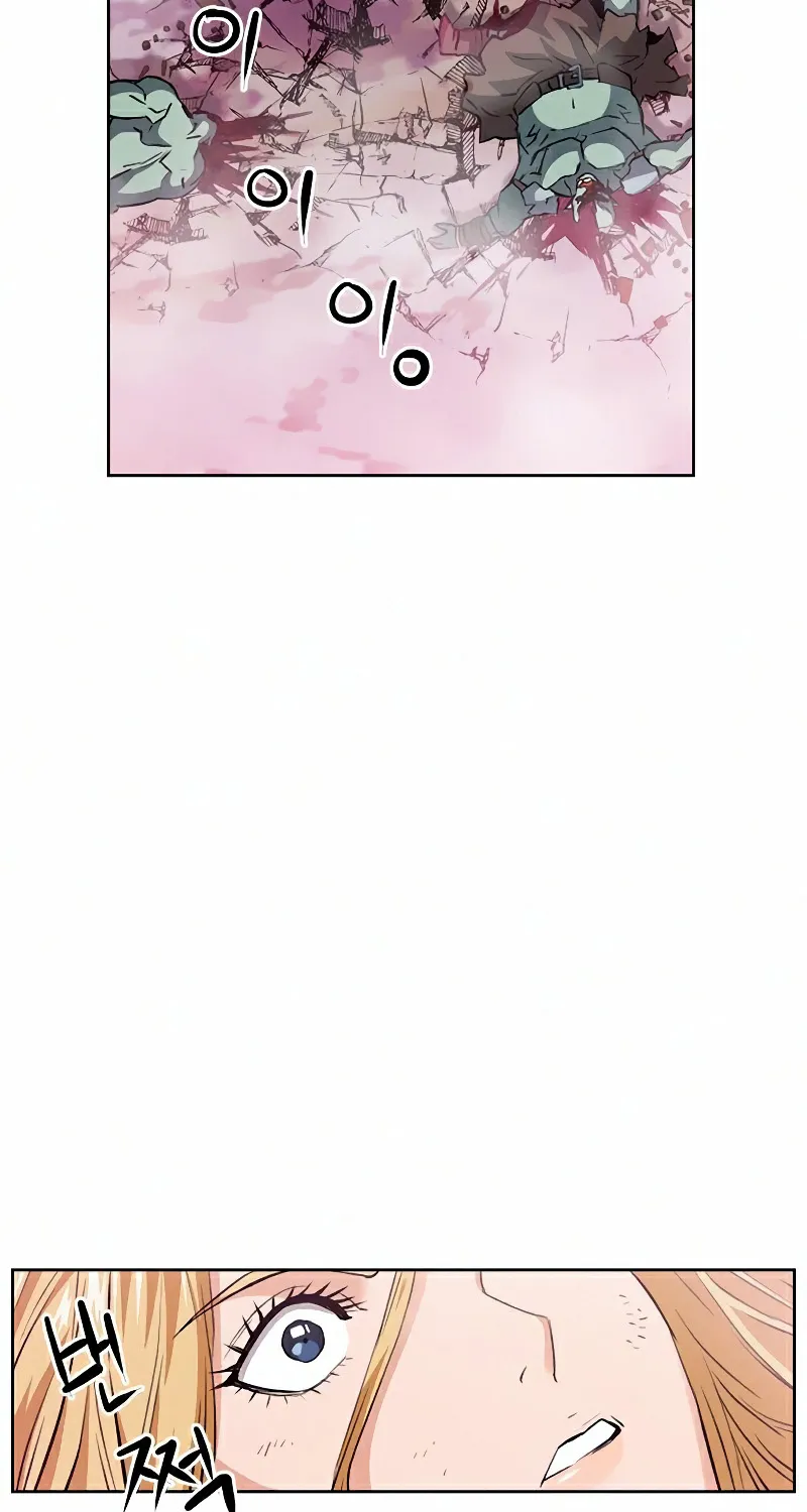 Seoul Station Druid Mangakakalot X Chapter 27 Page 8