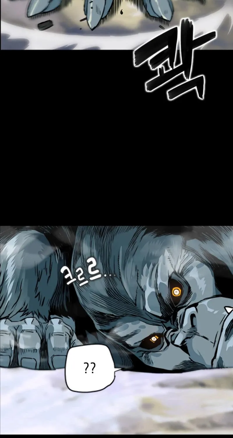 Seoul Station Druid Mangakakalot X Chapter 2 Page 85
