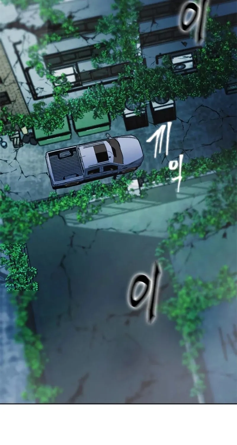 Seoul Station Druid Mangakakalot X Chapter 20 Page 46