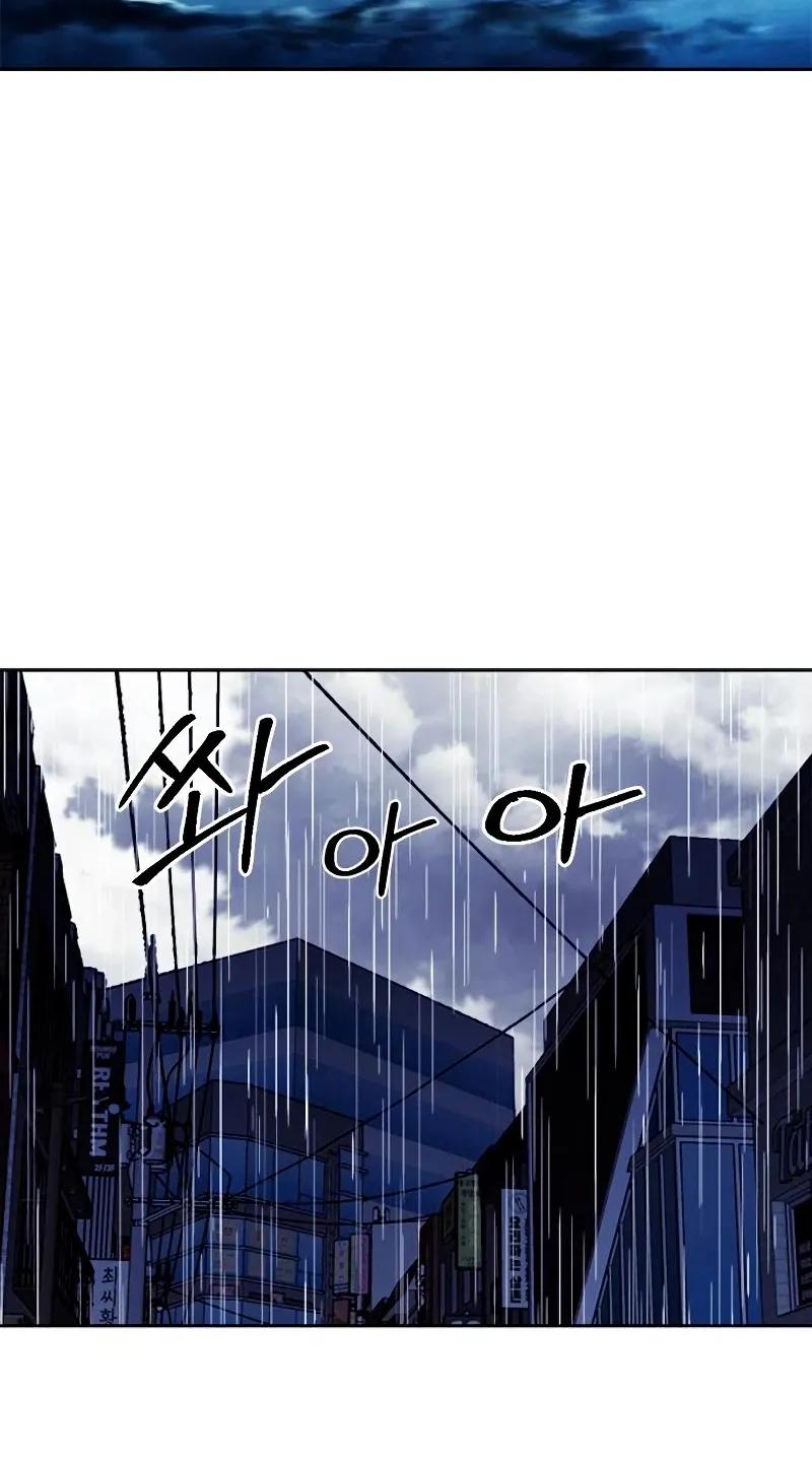 Seoul Station Druid Mangakakalot X Chapter 20 Page 73