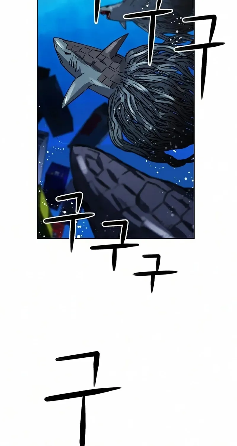 Seoul Station Druid Mangakakalot X Chapter 34 Page 85