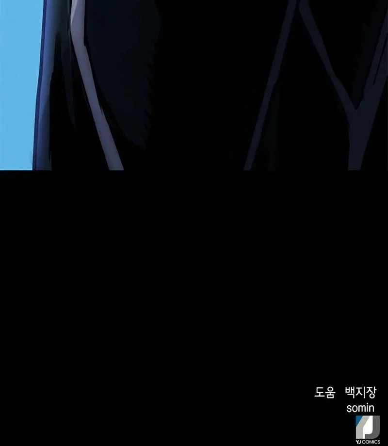 Seoul Station Druid Mangakakalot X Chapter 37 Page 113