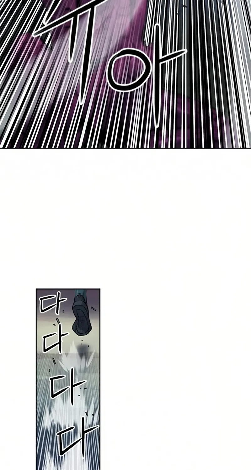 Seoul Station Druid Mangakakalot X Chapter 37 Page 51