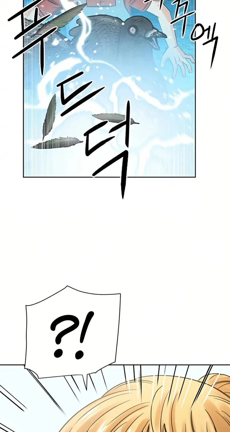 Seoul Station Druid Mangakakalot X Chapter 39 Page 40
