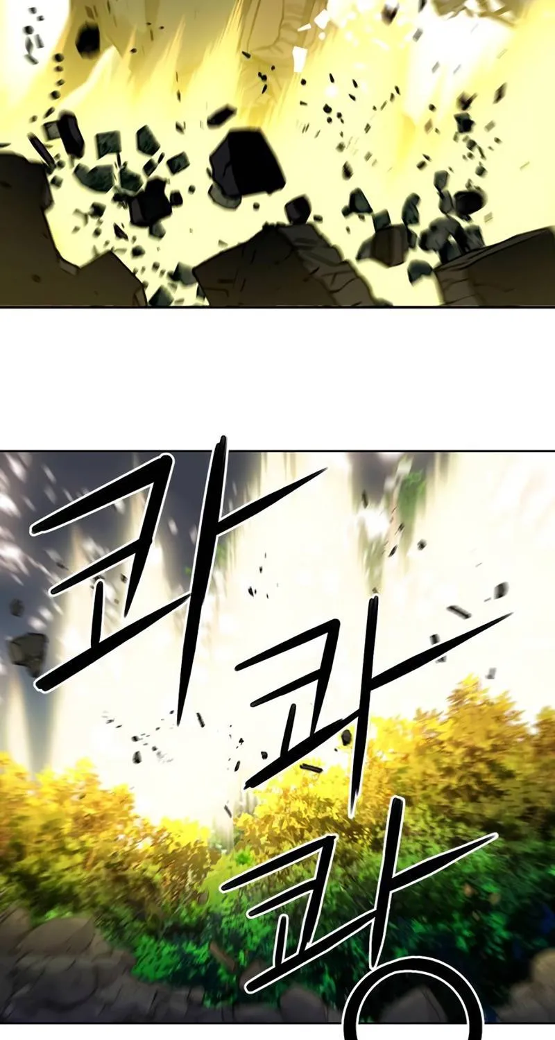 Seoul Station Druid Mangakakalot X Chapter 31 Page 43