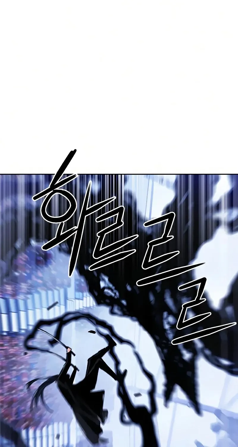 Seoul Station Druid Mangakakalot X Chapter 32 Page 21