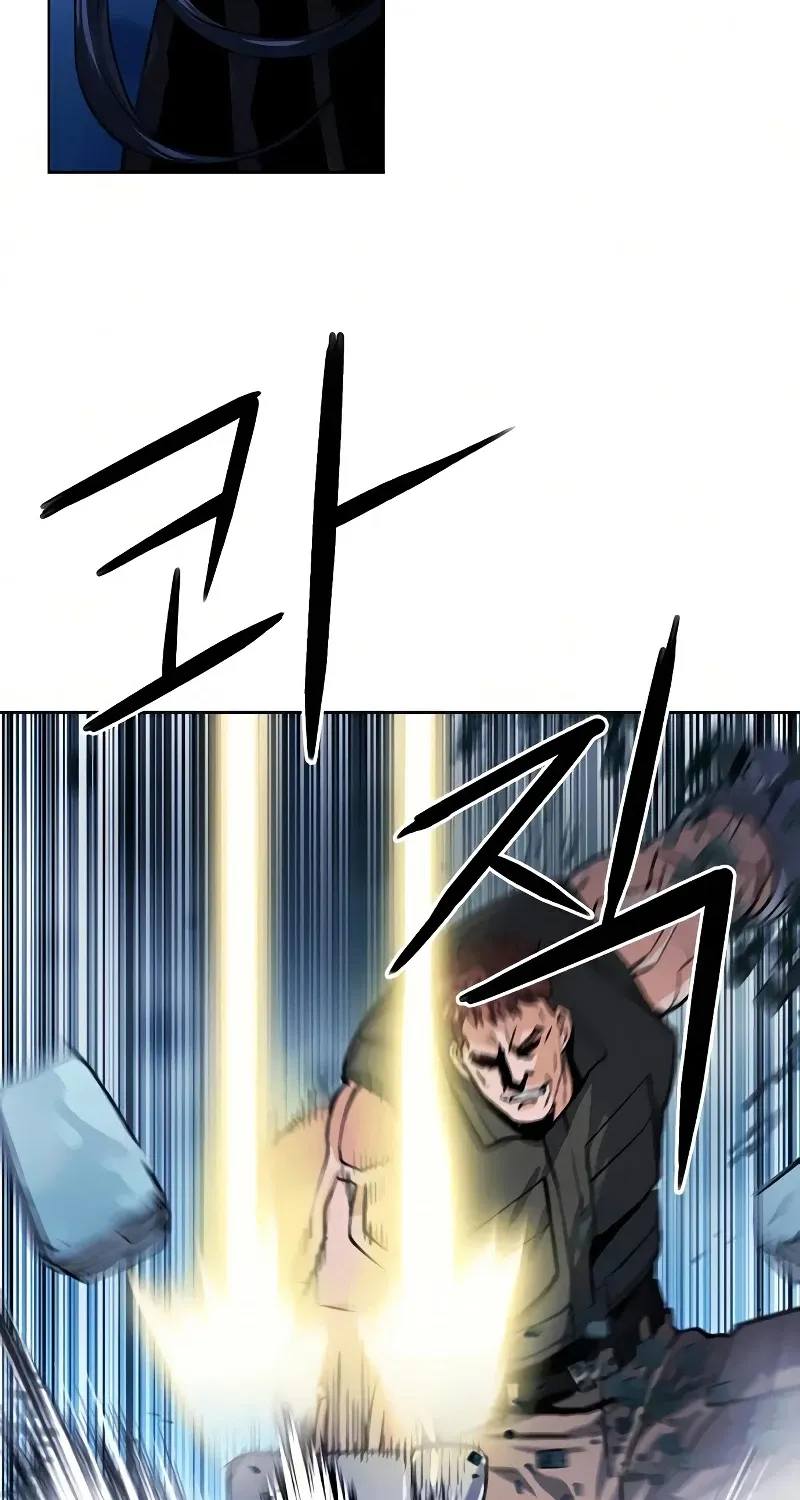 Seoul Station Druid Mangakakalot X Chapter 32 Page 43