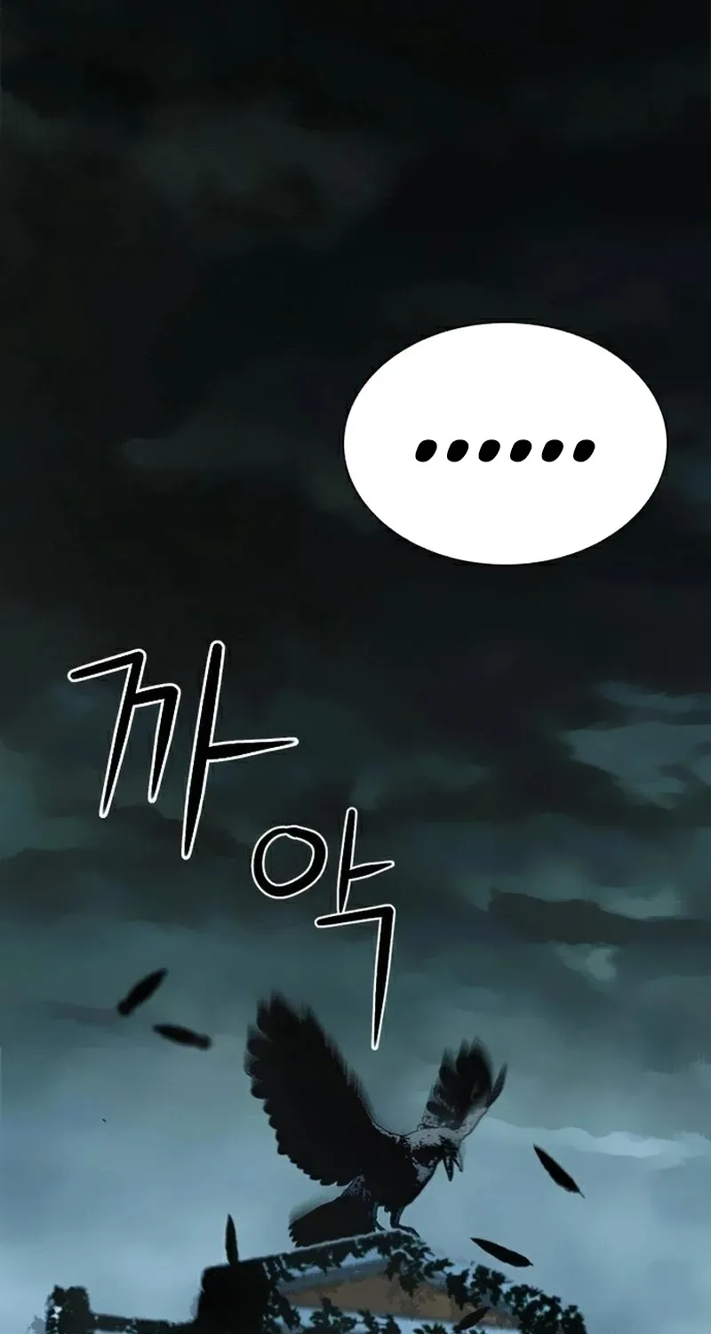 Seoul Station Druid Mangakakalot X Chapter 33 Page 100