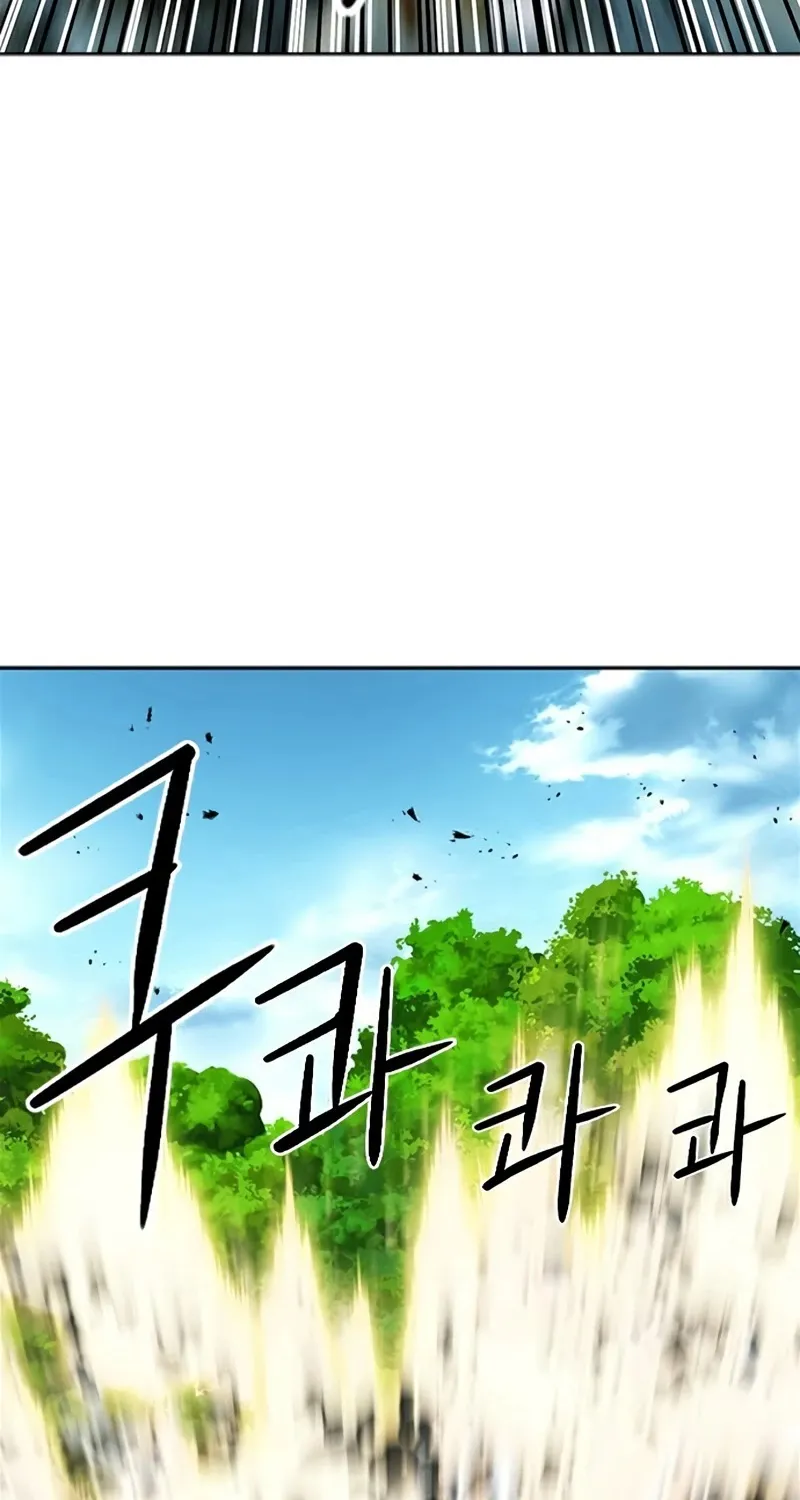 Seoul Station Druid Mangakakalot X Chapter 44 Page 75