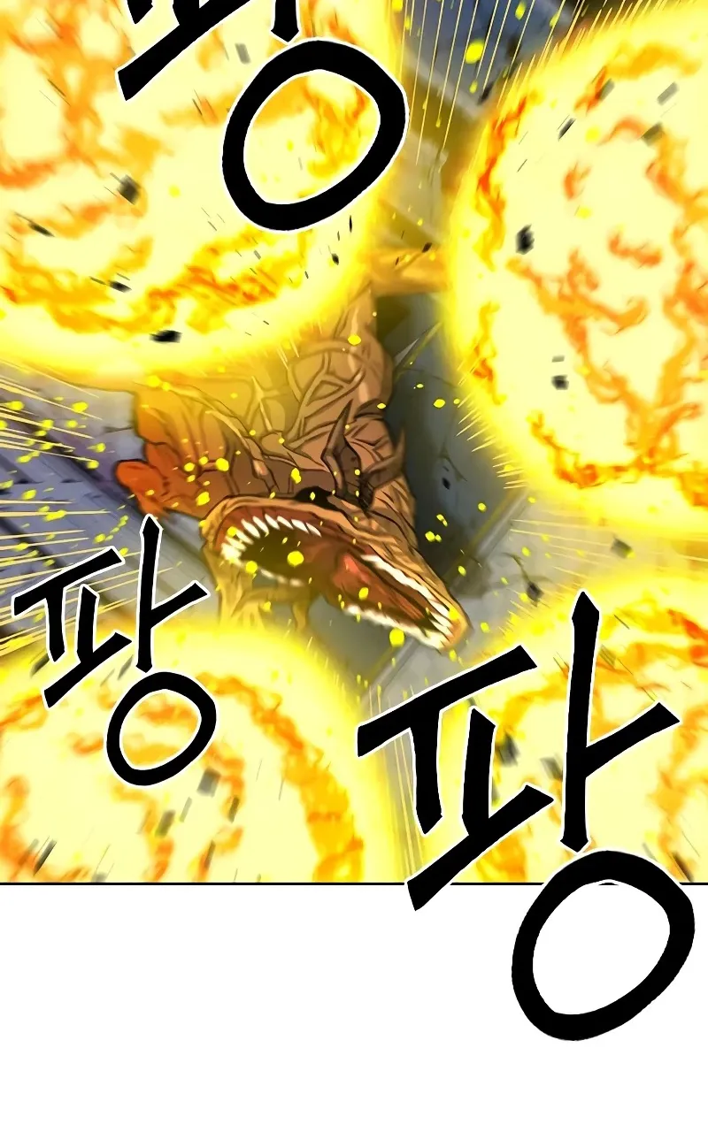 Seoul Station Druid Mangakakalot X Chapter 45 Page 17