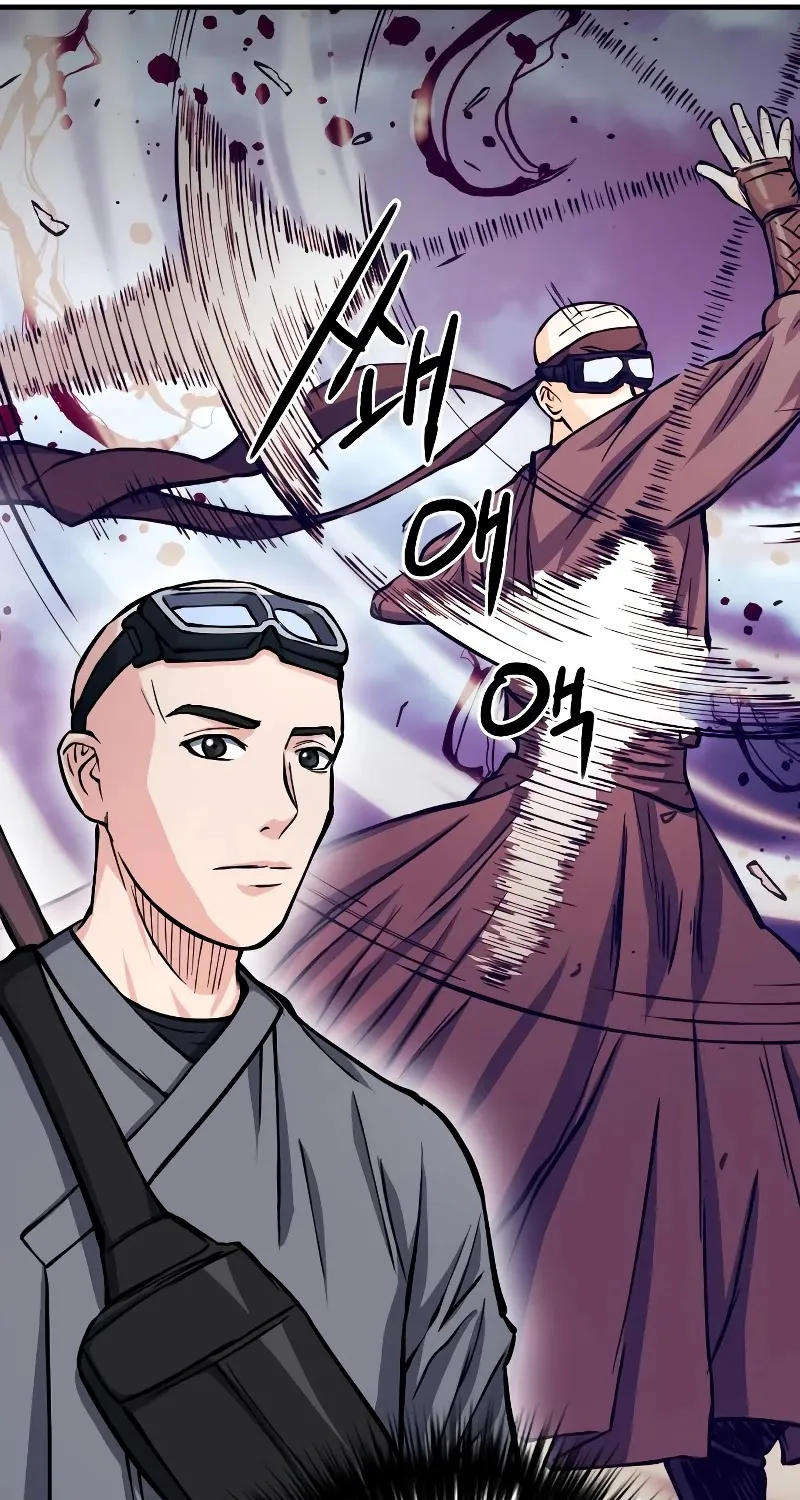 Seoul Station Druid Mangakakalot X Chapter 45 Page 58