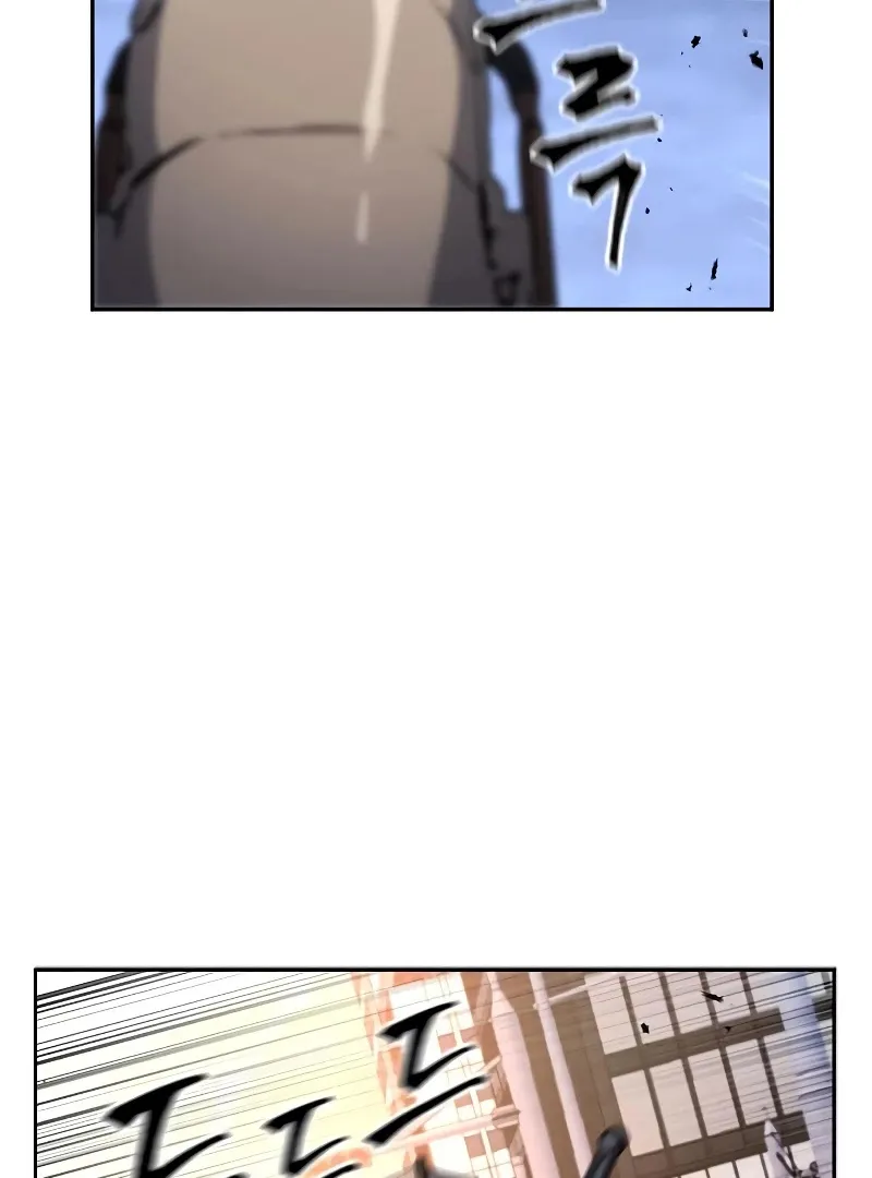 Seoul Station Druid Mangakakalot X Chapter 45 Page 7