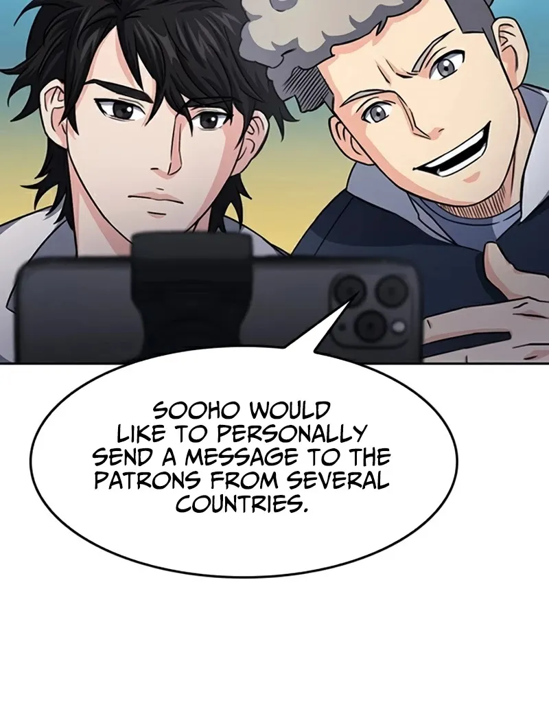 Seoul Station Druid Mangakakalot X Chapter 48 Page 71