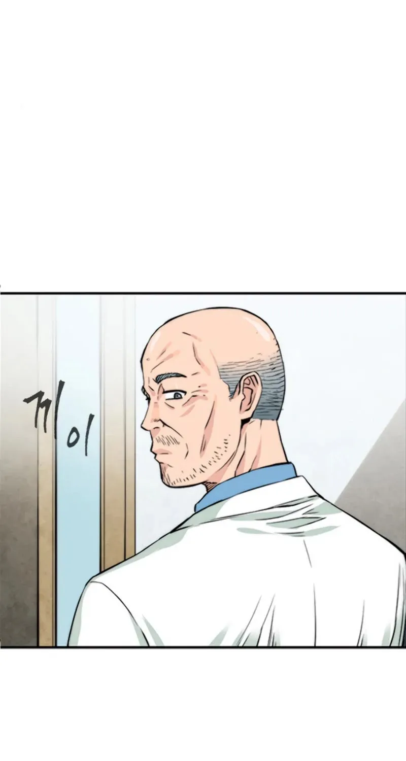 Seoul Station Druid Mangakakalot X Chapter 4 Page 26
