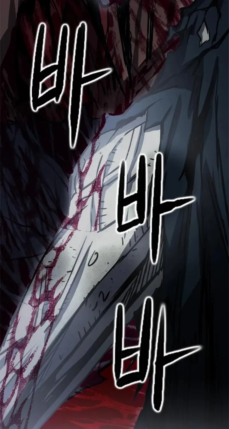 Seoul Station Druid Mangakakalot X Chapter 42 Page 106