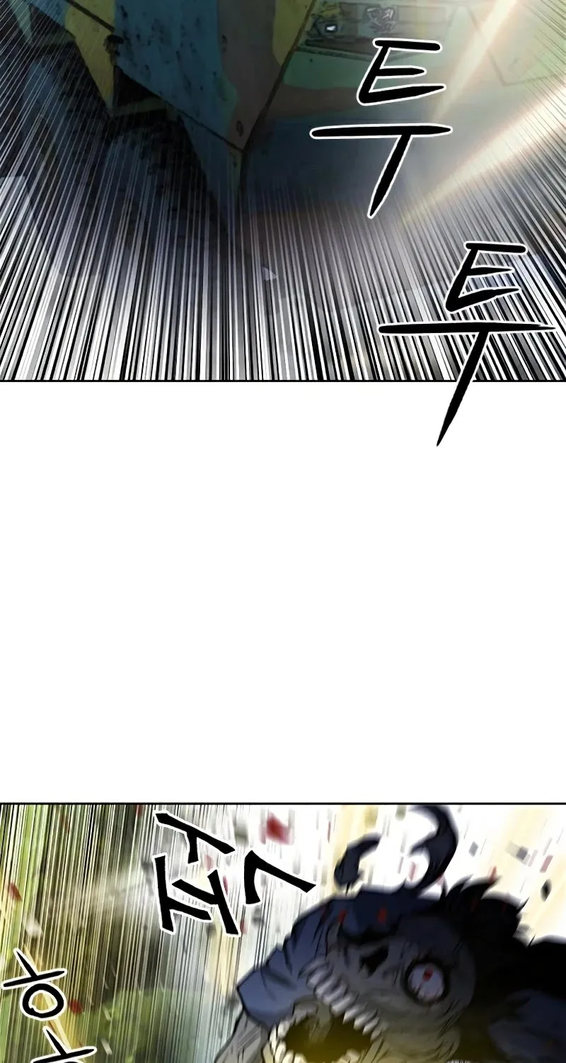 Seoul Station Druid Mangakakalot X Chapter 43 Page 16