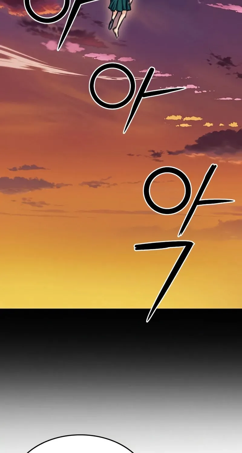 Seoul Station Druid Mangakakalot X Chapter 58 Page 75