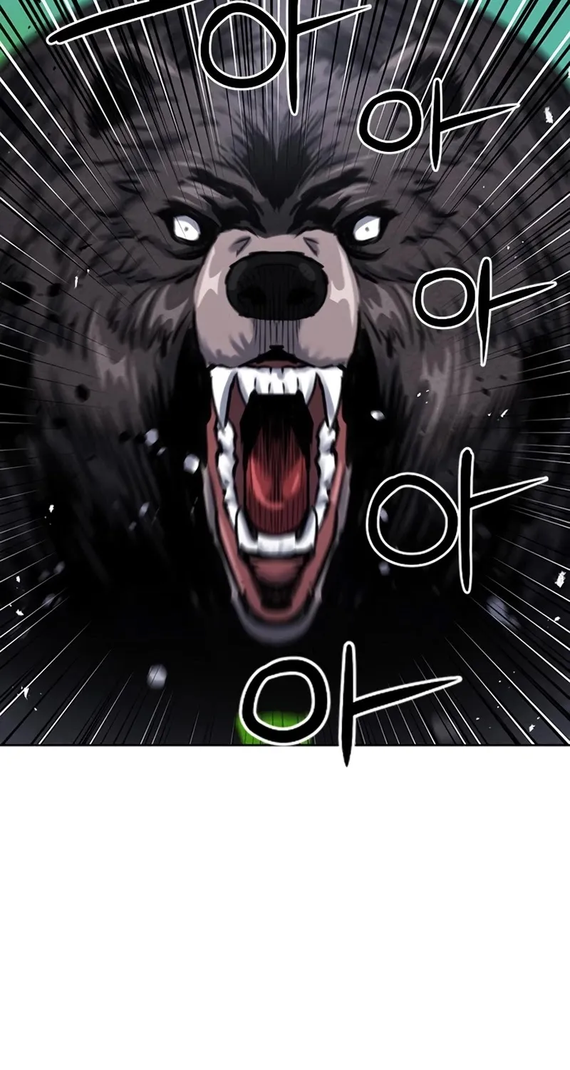 Seoul Station Druid Mangakakalot X Chapter 59 Page 11