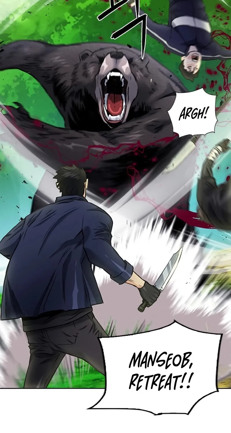 Seoul Station Druid Mangakakalot X Chapter 59 Page 14