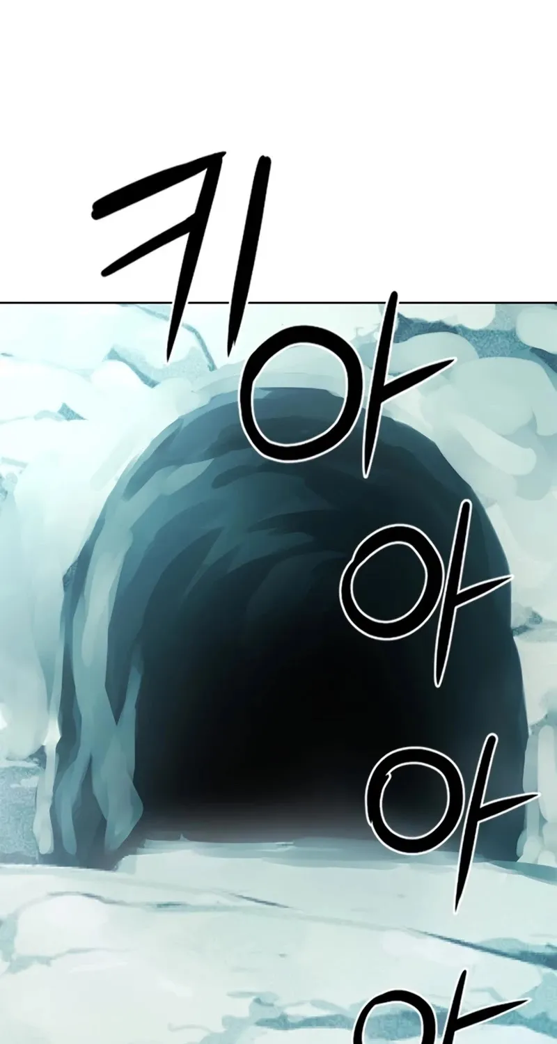 Seoul Station Druid Mangakakalot X Chapter 59 Page 72