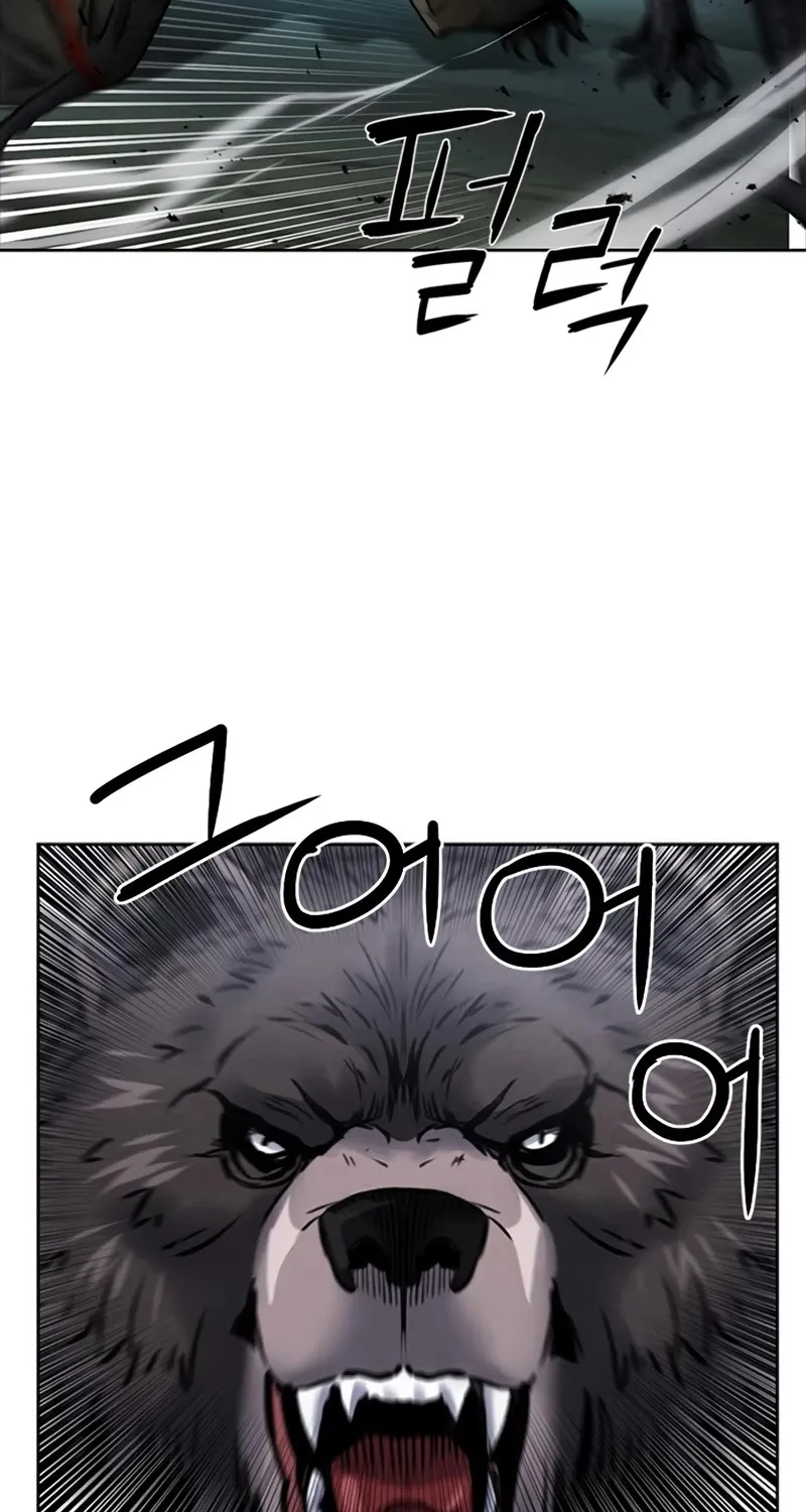 Seoul Station Druid Mangakakalot X Chapter 59 Page 85