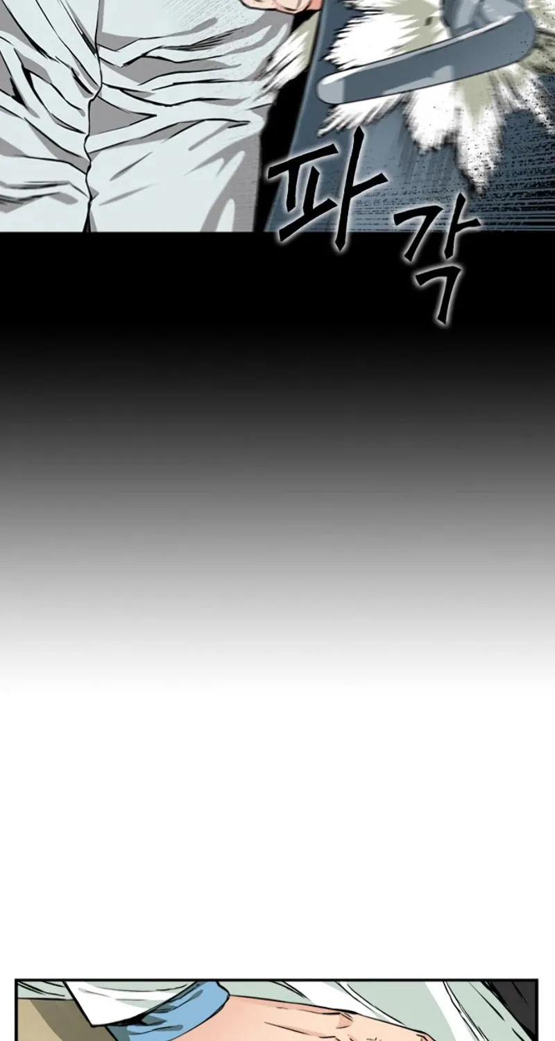 Seoul Station Druid Mangakakalot X Chapter 5 Page 43