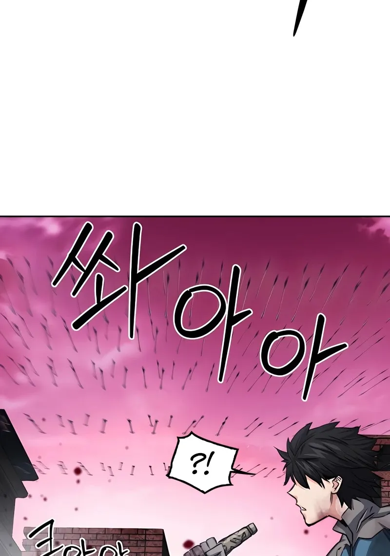 Seoul Station Druid Mangakakalot X Chapter 50 Page 45
