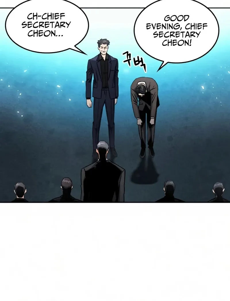 Seoul Station Druid Mangakakalot X Chapter 51 Page 41