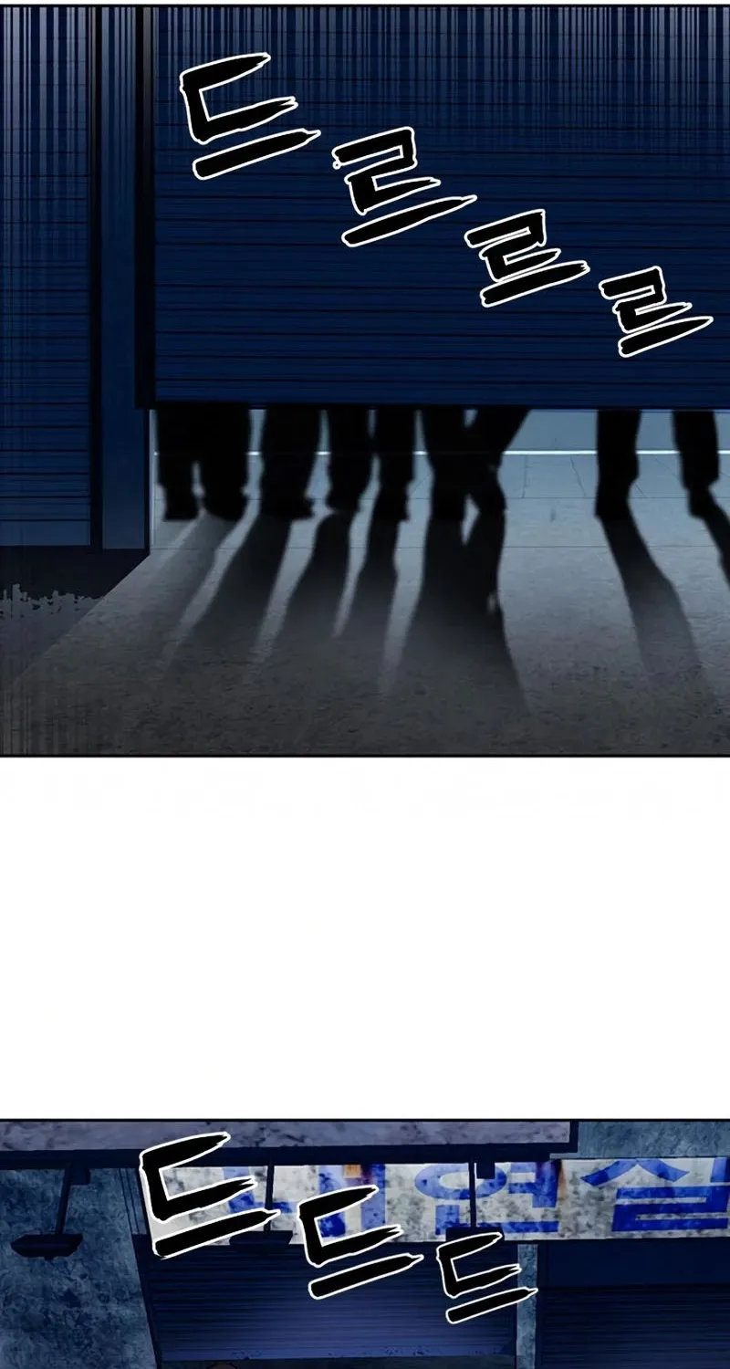 Seoul Station Druid Mangakakalot X Chapter 53 Page 39