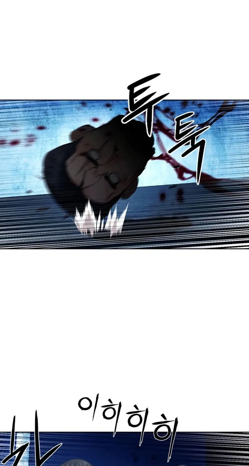 Seoul Station Druid Mangakakalot X Chapter 53 Page 93