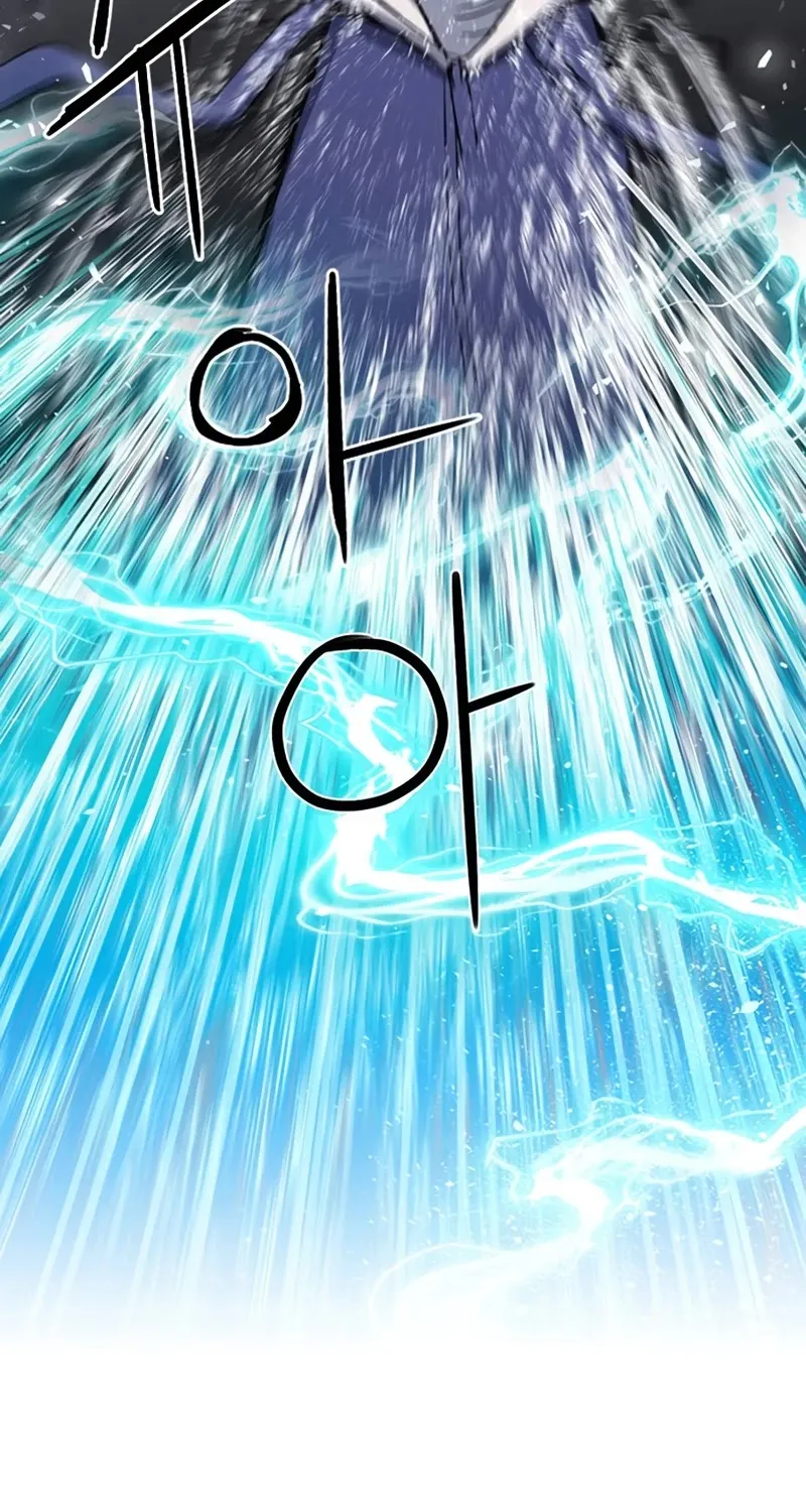 Seoul Station Druid Mangakakalot X Chapter 64 Page 112