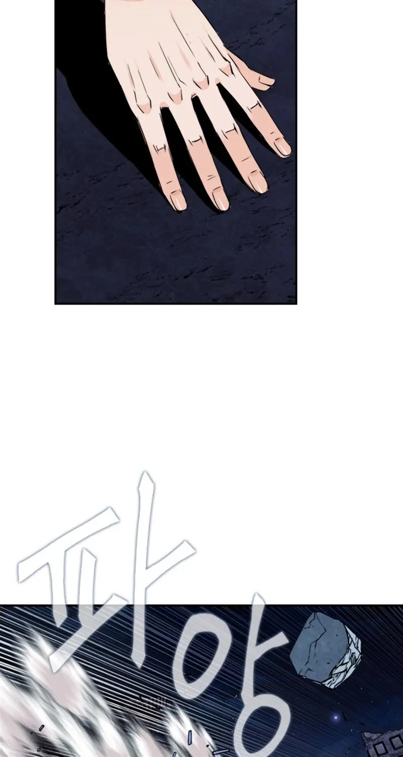 Seoul Station Druid Mangakakalot X Chapter 6 Page 80