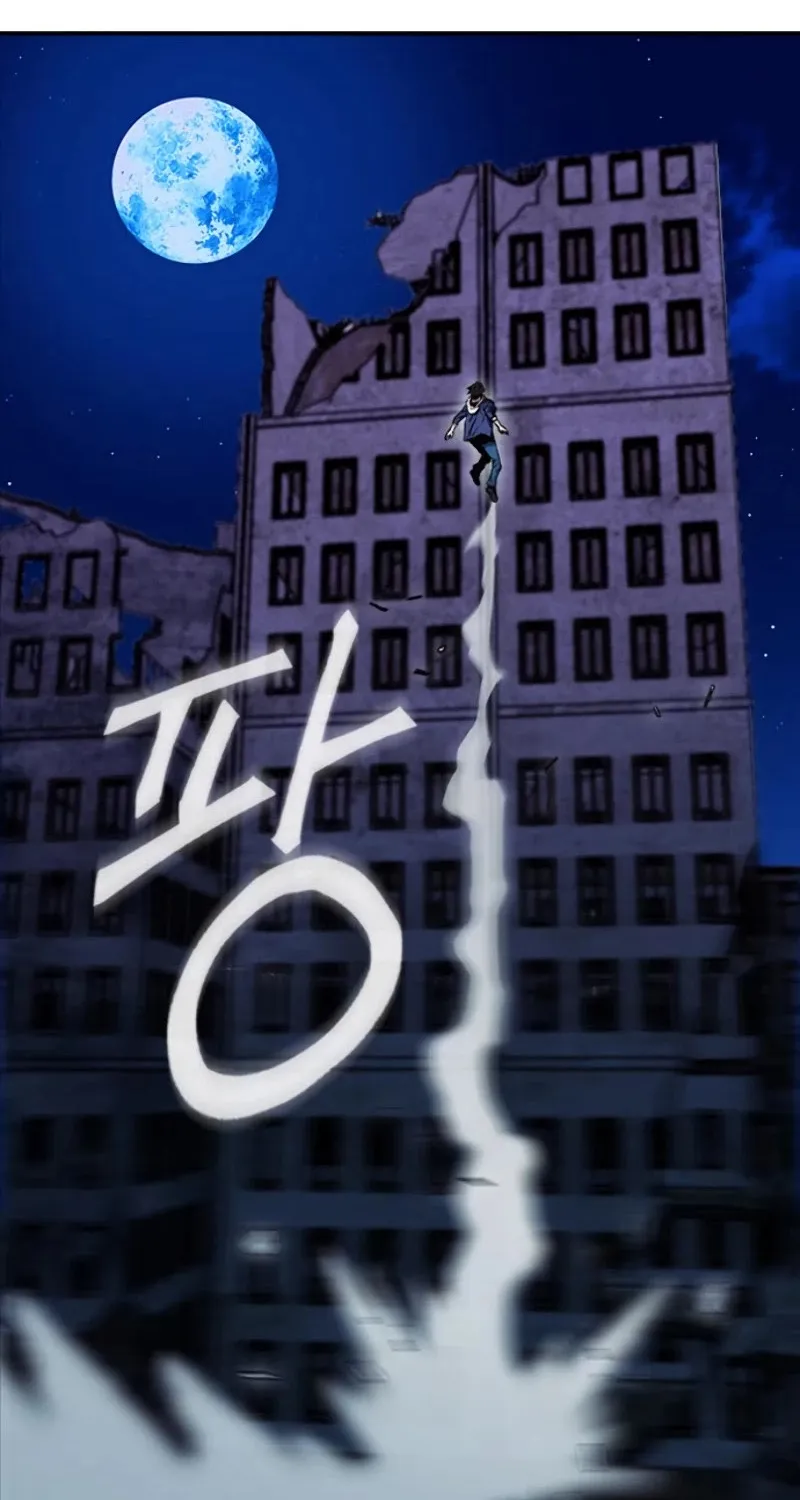 Seoul Station Druid Mangakakalot X Chapter 6 Page 83