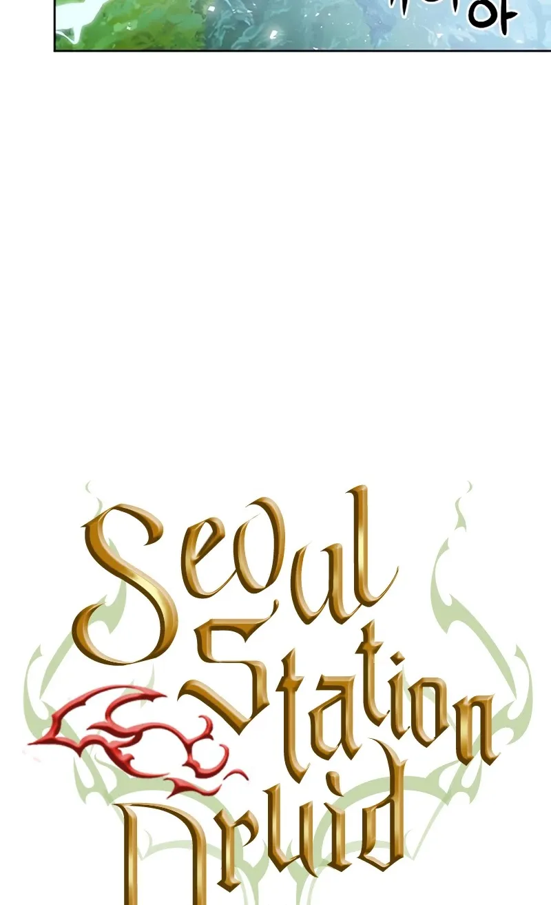 Seoul Station Druid Mangakakalot X Chapter 60 Page 7