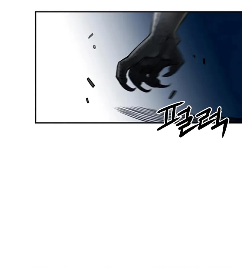 Seoul Station Druid Mangakakalot X Chapter 60 Page 73